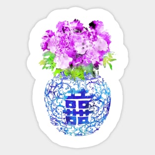 Blue and white china vase Sticker